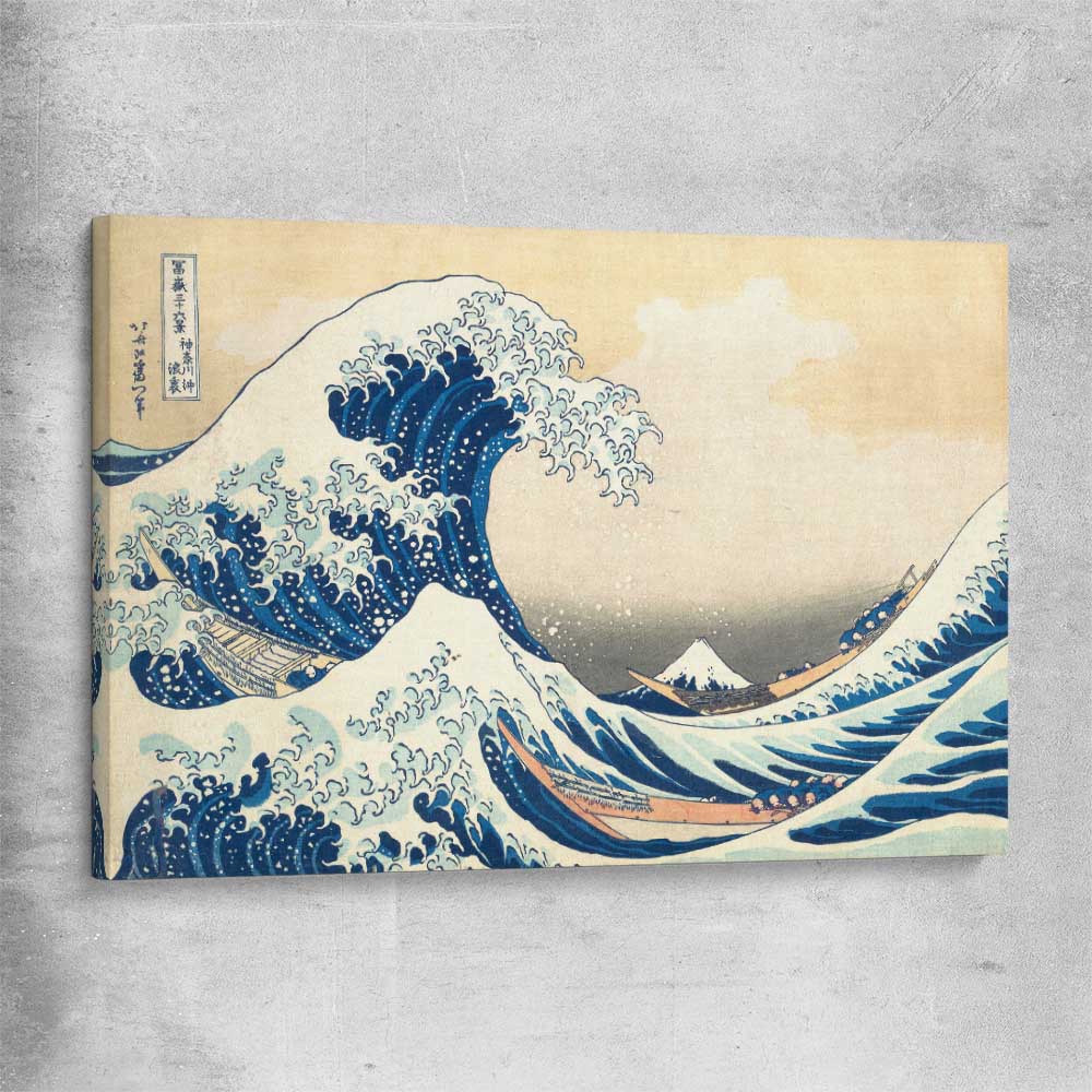 Classic wall art and canvas print of The Great Wave Hokusai on a stretched canvas