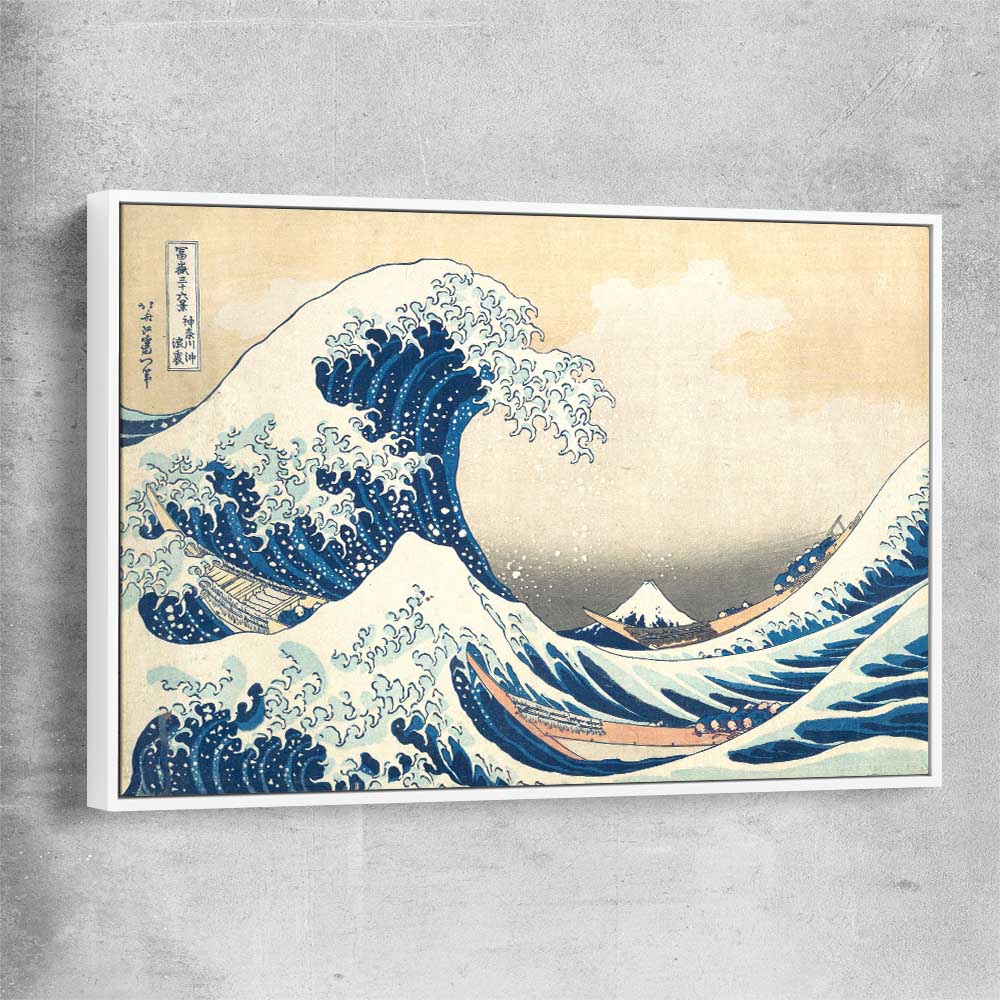 Classic wall art and canvas print of The Great Wave Hokusai with white framed canvas
