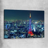 Tokyo City stretched canvas is a high quality print in our city skyline, travel prints and maps collection