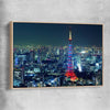 Tokyo City raw oak framed canvas is a high quality print in our city skyline, travel prints and maps collection